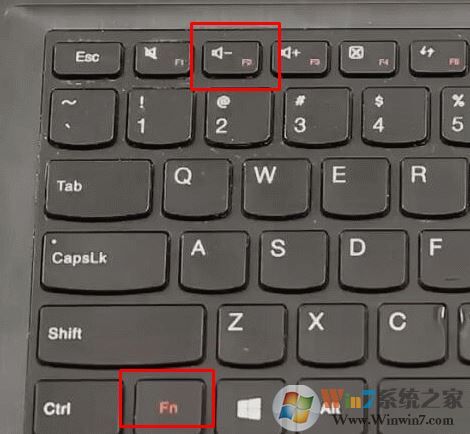 聯(lián)想bios怎么進(jìn)？win7聯(lián)想電腦進(jìn)bios的方法