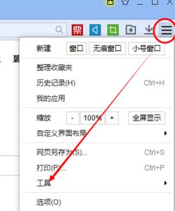 百度打開是亂碼怎么辦？win7系統(tǒng)打開百度瀏覽器全是亂碼怎么辦
