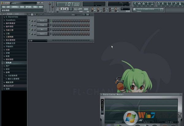 水果音樂制作軟件
