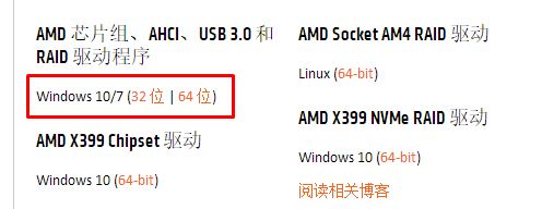 win10卡怎么辦？win10 卡頓的有效優(yōu)化方法