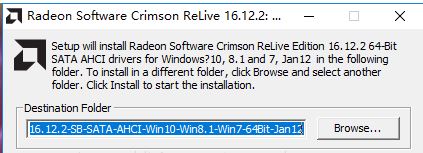 win10卡怎么辦？win10 卡頓的有效優(yōu)化方法
