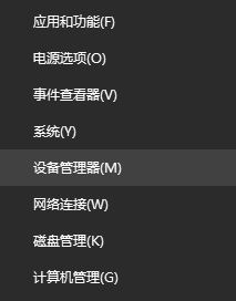 win10卡怎么辦？win10 卡頓的有效優(yōu)化方法