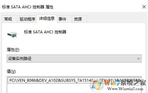 win10卡怎么辦？win10 卡頓的有效優(yōu)化方法
