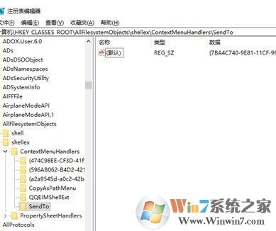win10卡怎么辦？win10 卡頓的有效優(yōu)化方法