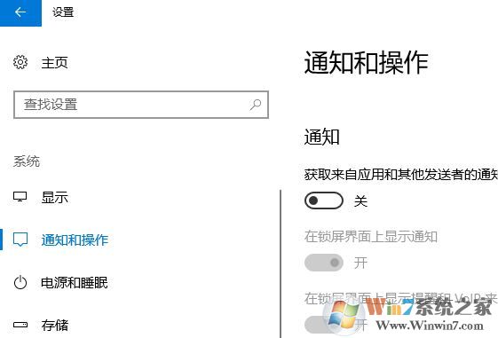 win10卡怎么辦？win10 卡頓的有效優(yōu)化方法