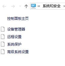 如何重裝聲音驅(qū)動(dòng)？小編教你win7系統(tǒng)重裝聲卡驅(qū)動(dòng)的方法