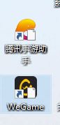 桌面圖標(biāo)變白怎么辦？win10系統(tǒng)桌面白圖標(biāo)的解決方法