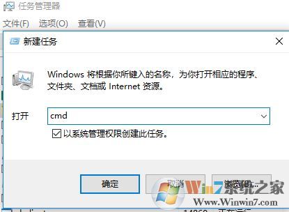 桌面圖標(biāo)變白怎么辦？win10系統(tǒng)桌面白圖標(biāo)的解決方法