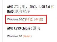 win10卡怎么辦？win10 卡頓的有效優(yōu)化方法