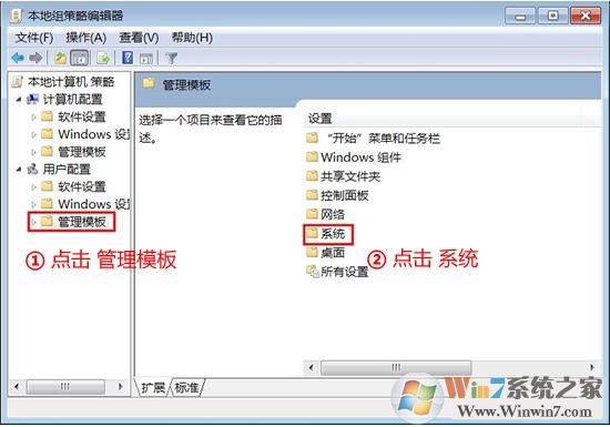 什么是數(shù)字簽名？win7驅(qū)動沒有數(shù)字簽名怎么辦？