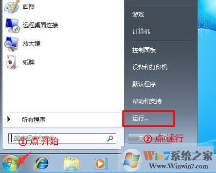 什么是數(shù)字簽名？win7驅(qū)動沒有數(shù)字簽名怎么辦？