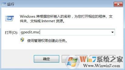 什么是數(shù)字簽名？win7驅(qū)動沒有數(shù)字簽名怎么辦？