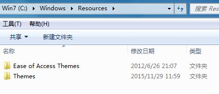 win10默認(rèn)主題怎么刪除？小編教你刪除win10自帶主題的方法