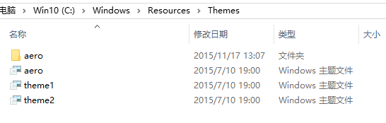 win10默認(rèn)主題怎么刪除？小編教你刪除win10自帶主題的方法