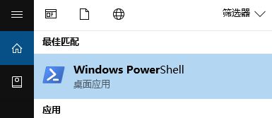 win10設(shè)置打不開怎么辦？win10打不開設(shè)置的解決方法