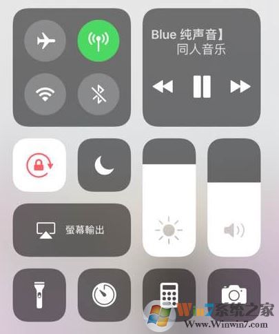 ios11 wifi自動打開怎么辦？iphone控制中心關(guān)閉wifi自動打開的解決方法