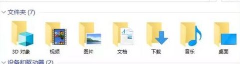 怎樣精簡win10？win10優(yōu)化精簡的方法