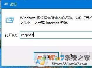 win10 1803 自動重建圖片緩存該怎么關(guān)閉？1