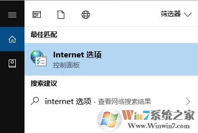 win10 1803無法將ie、資源管理器固定到任務(wù)欄該怎么辦？
