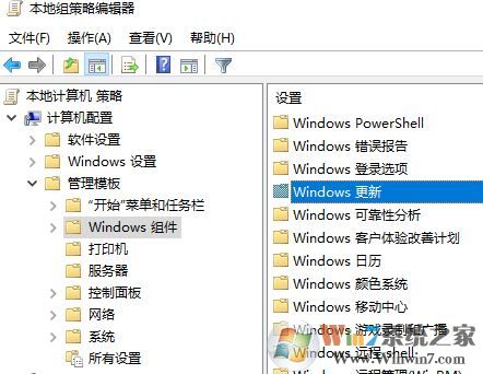 win10怎么禁用顯卡驅(qū)動自動更新？顯卡驅(qū)動自動更新功能怎么取消？