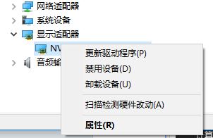 win10驅(qū)動精靈安裝驅(qū)動無法開機該怎么辦？