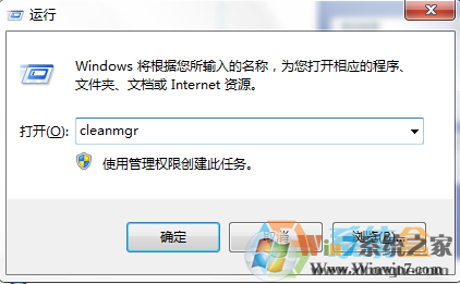 Win7C盤的MSOCache文件夾是什么？MSOCache文件夾可以刪除嗎？