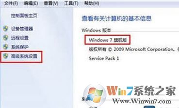 用友u8怎么安裝？分享一組用友u8安裝教程（圖文）