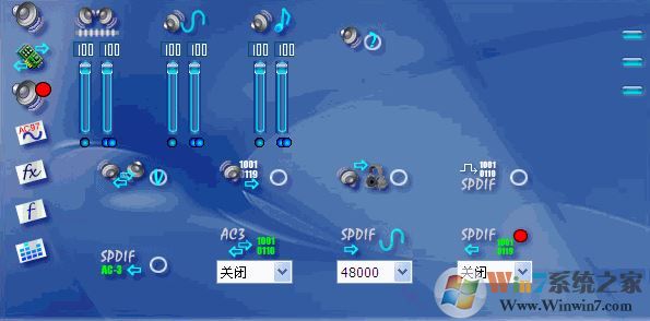 win7系統(tǒng)kx驅(qū)動怎么安裝？小編教你kx驅(qū)動安裝教程11