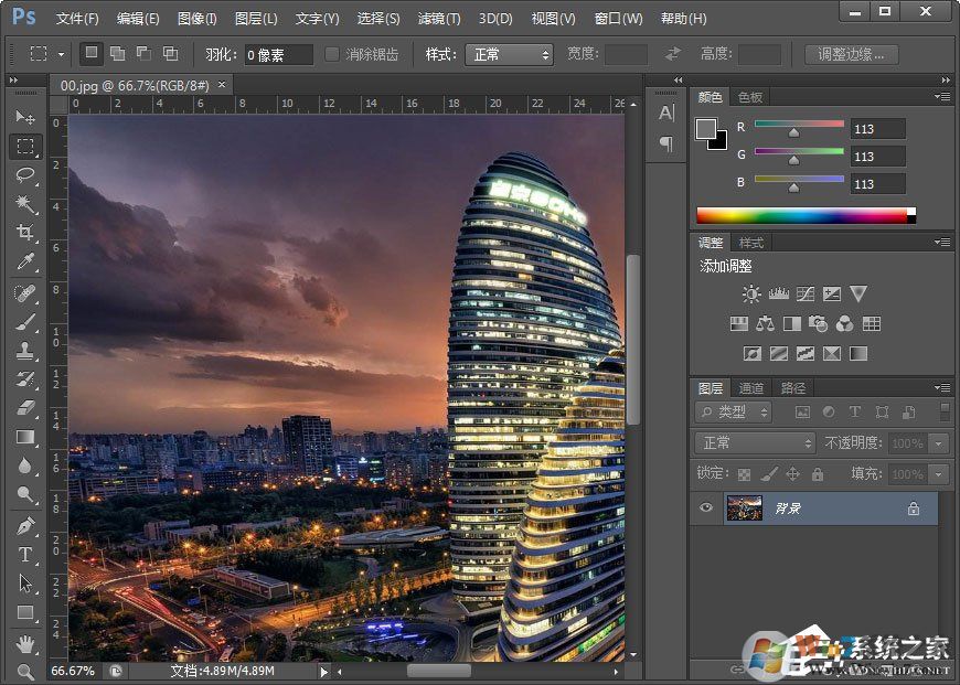 PS切片工具怎么用？PS切片工具的使用方法