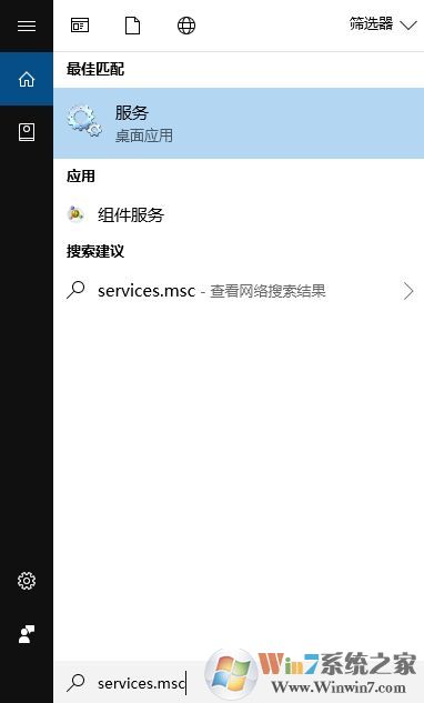 win10 1803更新錯誤：0x80092004 如何解決？