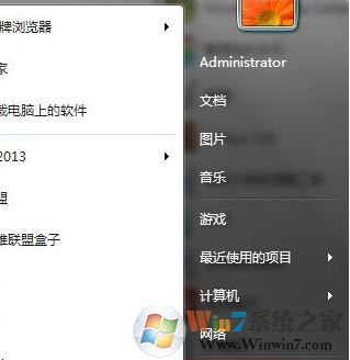 藍(lán)牙適配器怎么用？小編教你win7怎么用藍(lán)牙適配器