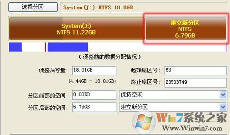 diskgenius怎么用？diskgenius怎么格式化分區(qū)？