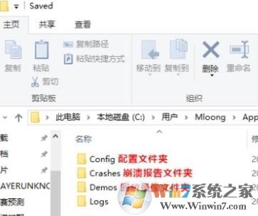 絕地求生怎么清理緩存？小編教你絕地求生8g內存優(yōu)化
