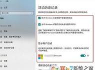 win10 1803 窗口卡頓怎么辦？教你更新1803后游戲卡頓解決方法