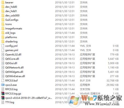 ps3模擬器怎么用？小編教你ps3 模擬器最詳使用方法
