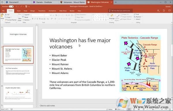 Win10大版本RS5新增哪些新功能？看完下面你就知道了
