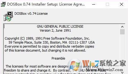 dosbox怎么用？winwin7小編教你dosbox的使用方法