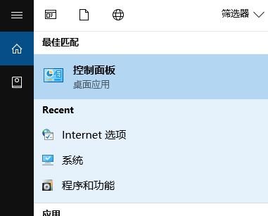 打印機(jī)端口怎么設(shè)置？教你win10打印機(jī)端口設(shè)置操作方法