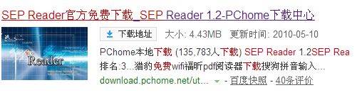 gd文件怎么打開(kāi)？教你gd文件用什么程序打開(kāi)