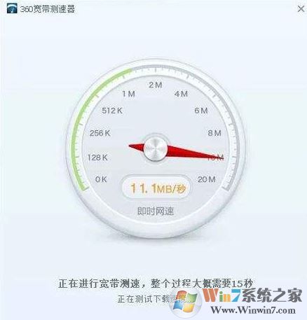100m光纖下載速度能達(dá)到多少？100m下載速度怎么樣