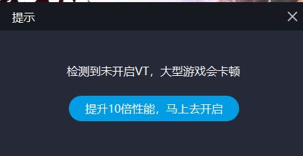 華碩b150怎么開啟vt？教你華碩b150主板開vt的方法