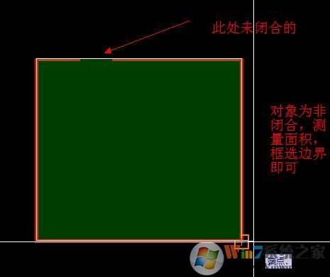 cad如何計算面積？教你cad計算面積的方法