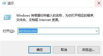 win10系統(tǒng)命令行輸入命令提示 0x80080005 該怎么辦？