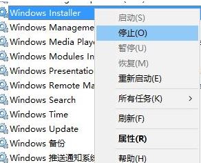 win10系統(tǒng)命令行輸入命令提示 0x80080005 該怎么辦？