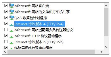 win10系統(tǒng)命令行輸入命令提示 0x80080005 該怎么辦？