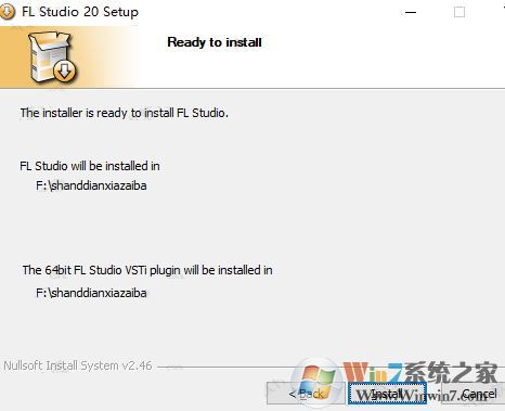 fl studio20破解版怎么安裝？fl studio20安裝教程