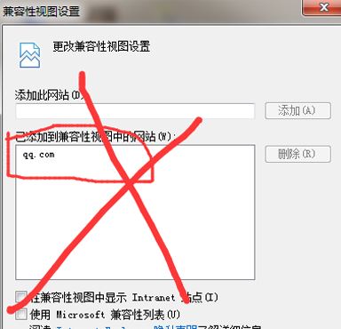 微信公眾號ie版本過低怎么辦？win7 ie無法登錄微信公眾號的解決方法
