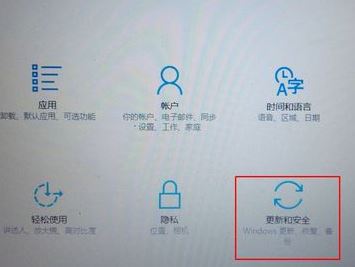 win10無(wú)法退出安全模式怎么辦？win10無(wú)法退出安全模式的解決方法