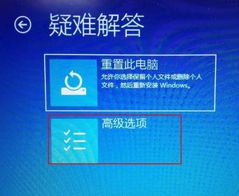 win10無(wú)法退出安全模式怎么辦？win10無(wú)法退出安全模式的解決方法