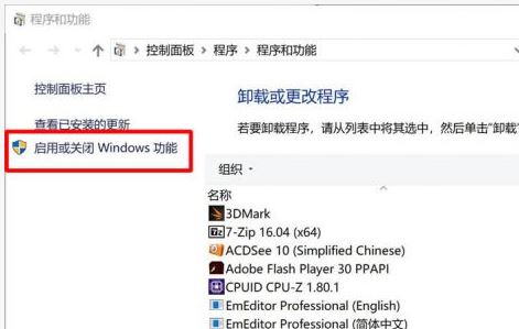 win10 1803不能局域網(wǎng)共享怎么辦？win10 1803共享電腦看不到的解決方法